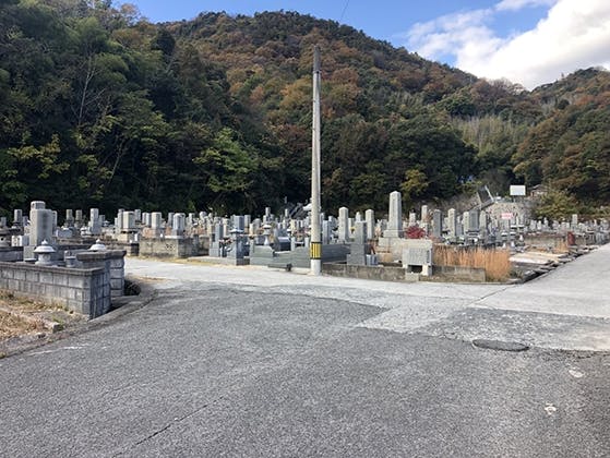 呉市営 二河墓地