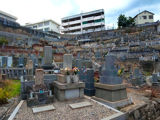 呉市営 二川墓地