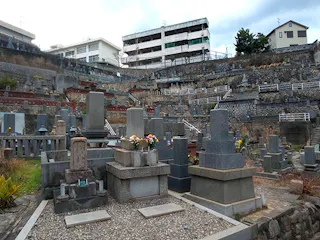 呉市営 二川墓地