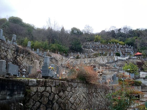 呉市営 塩屋墓地