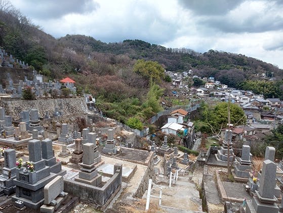 呉市営 塩屋墓地