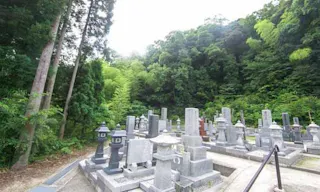 三朝町営 山田墓地