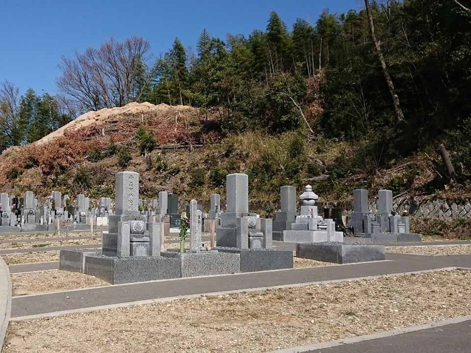 京都市営 深草墓園