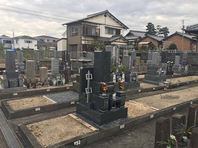 岐南町徳田中山霊苑