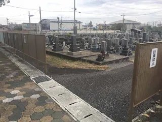 北方町営 北方墓地