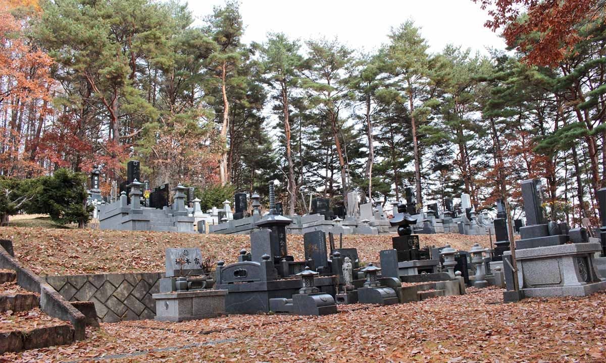 佐久穂町営 八千穂霊園