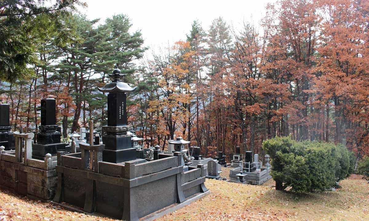 佐久穂町営 八千穂霊園