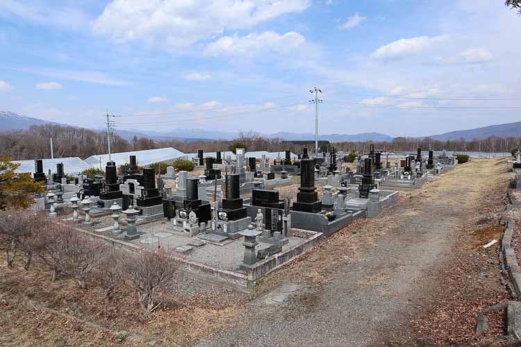 嬬恋村共同霊園 浅間地区