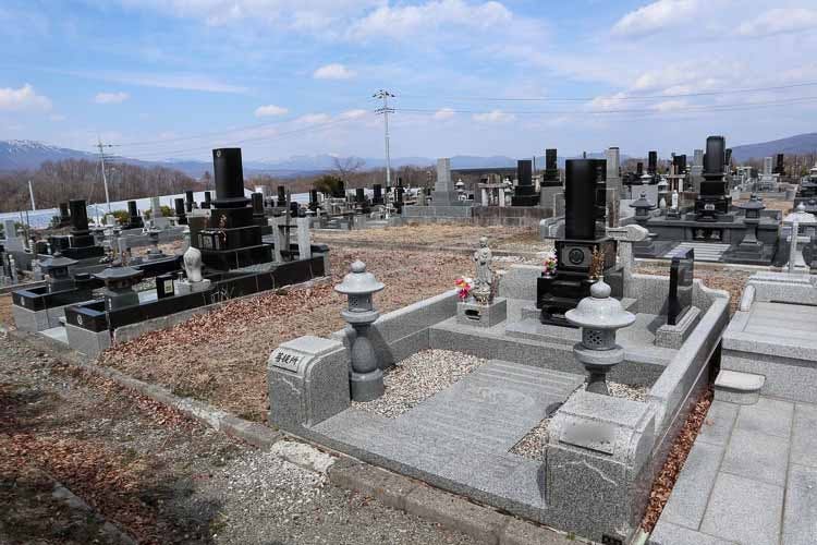 嬬恋村共同霊園 浅間地区