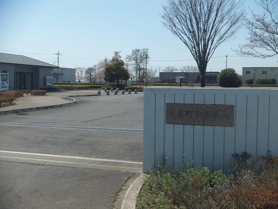 大泉町営 大泉町公園墓地