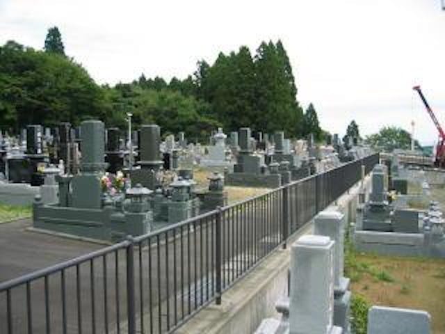 日立市営 入野霊園