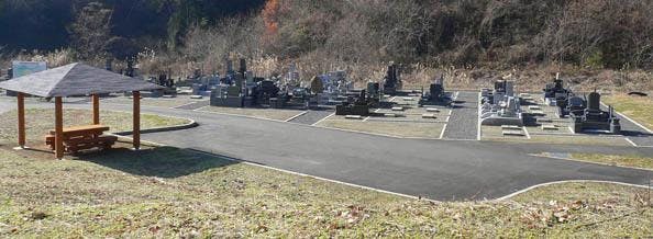 泉崎村墓地公苑