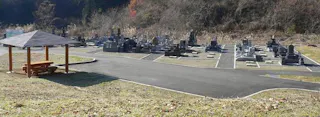 泉崎村墓地公苑