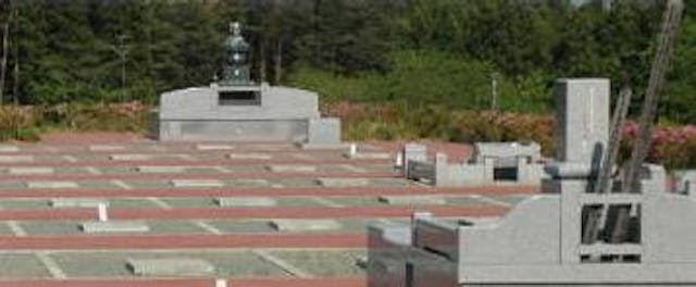 楢葉町営 松ヶ岡墓地公園