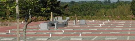 楢葉町営 松ヶ岡墓地公園