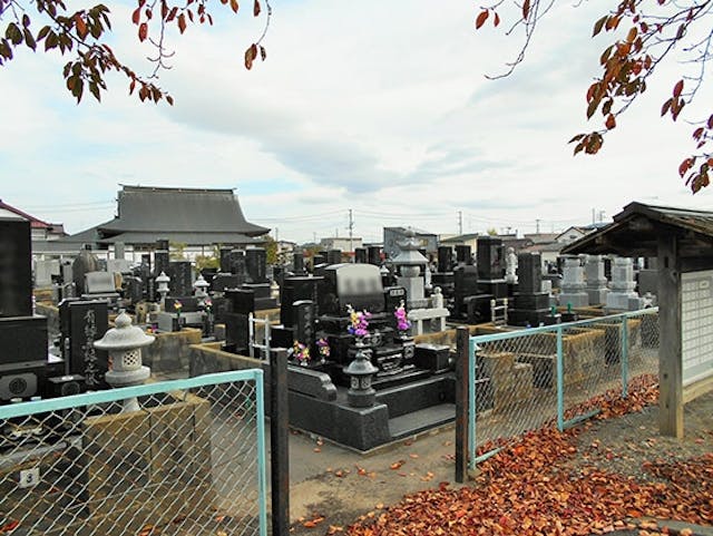 美里町営 町屋敷共葬墓地