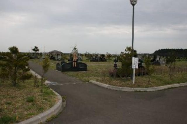 おいらせ町営霊園