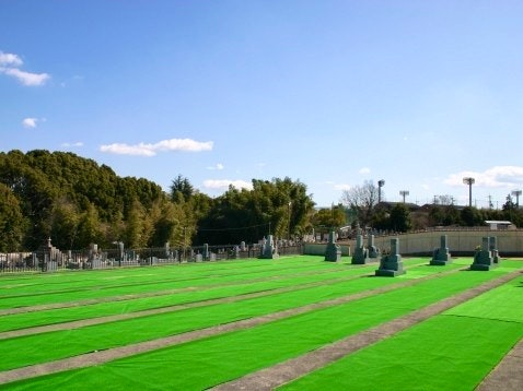 狭山ことぶき霊園