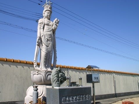 狭山ことぶき霊園