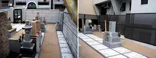 参玄山 妙中禅寺