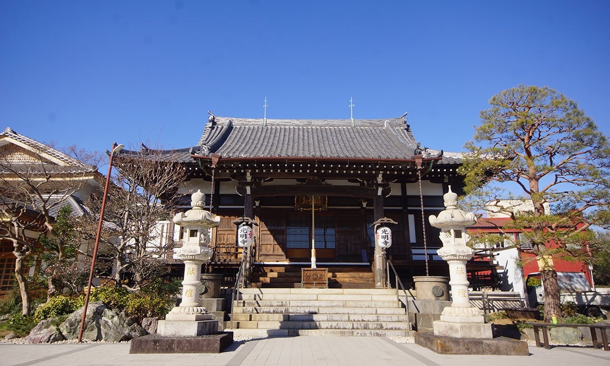 稲香山光明寺