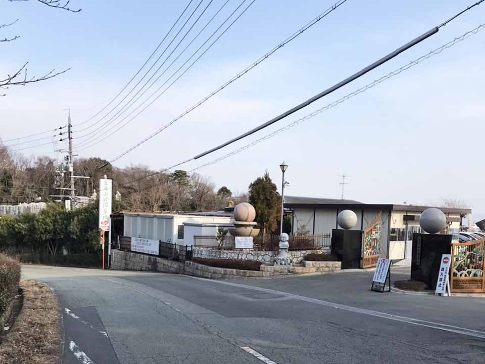 五月山公園墓地