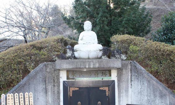 泉谷山 福厳寺 紅葉山霊園