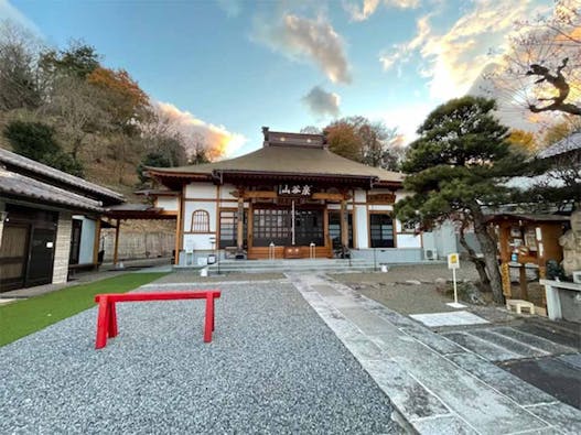 泉谷山 福厳寺 紅葉山霊園