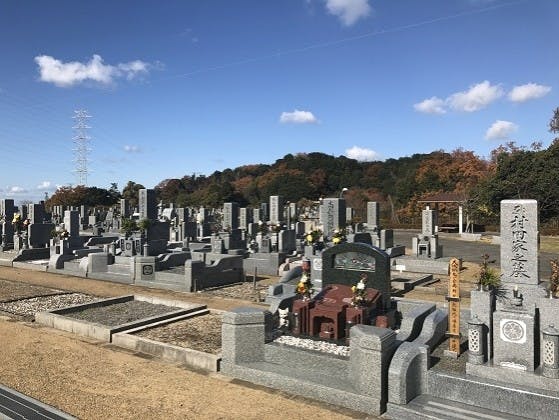 熊取町営 熊取永楽墓苑