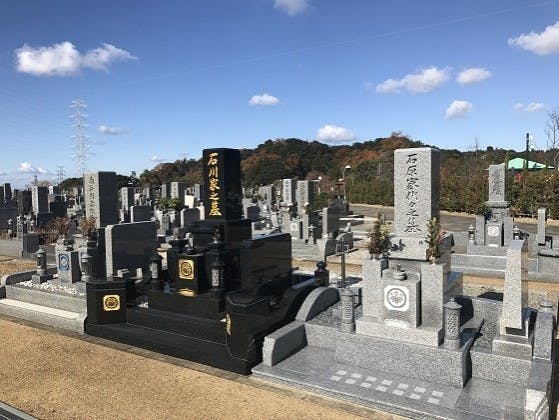 熊取町営 熊取永楽墓苑