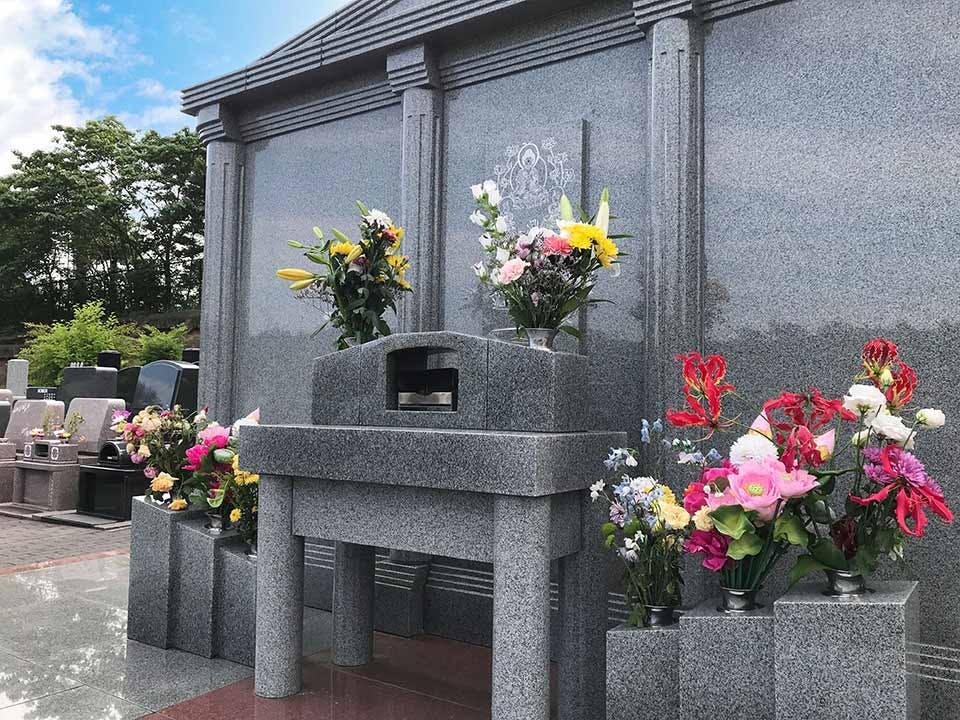 町田こもれびの杜霊苑