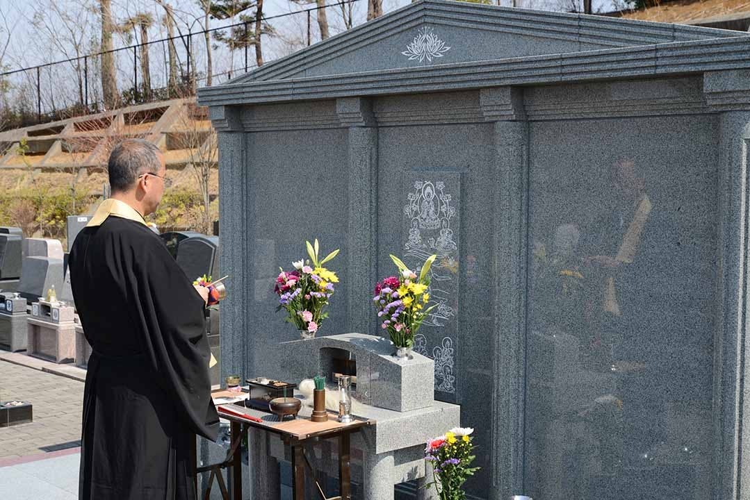 町田こもれびの杜霊苑