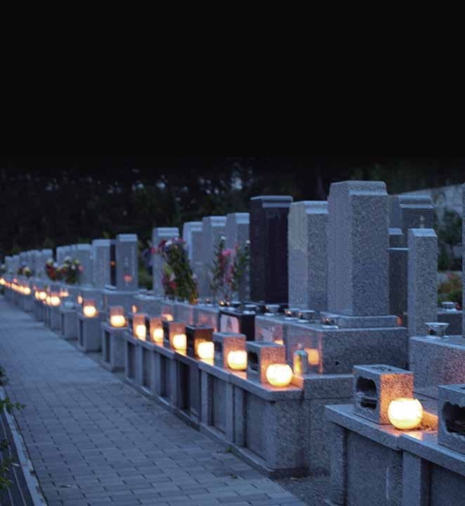 町田こもれびの杜霊苑