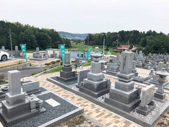 和み墓園