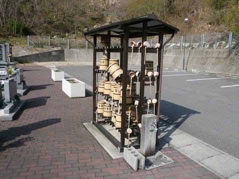 石内墓苑の画像