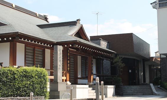 妙清寺 光明館(納骨堂)