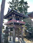 せせらぎ霊園 鐘楼門