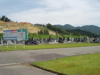 東山墓地公園の画像