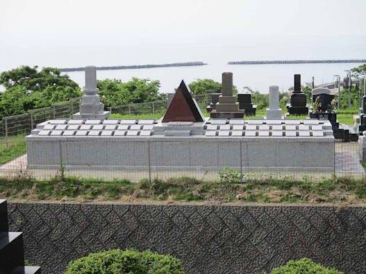出雲崎メモリアルパーク