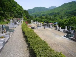 山寺霊園