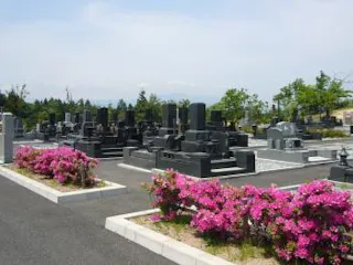 天童市霊園