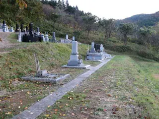 花典霊苑