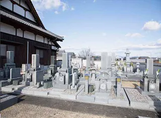 福林寺霊苑