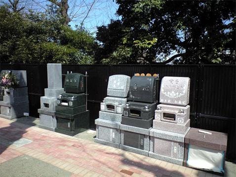 白金の杜 はなぞの霊園