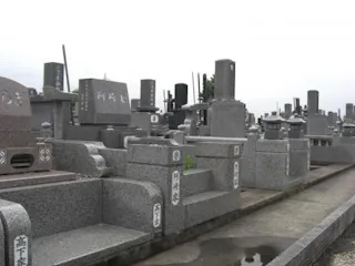 東まみあな公苑