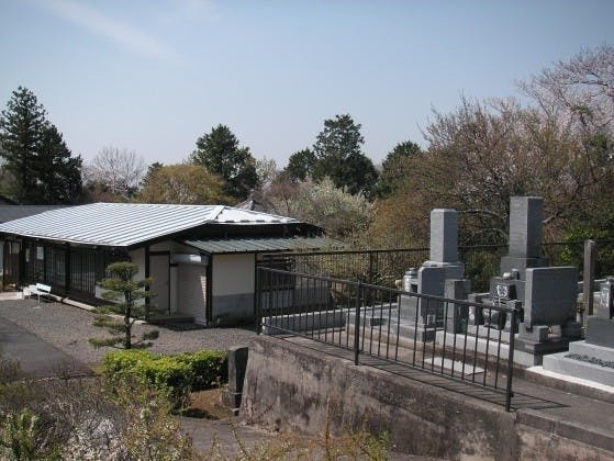 細川墓苑