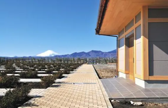 平塚中央霊園Ⅱ