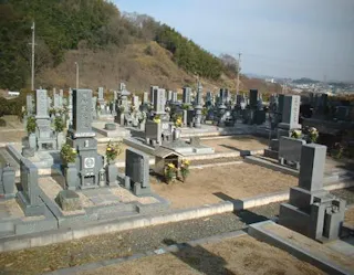 光明霊園