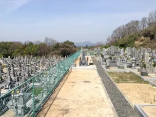 吉備路霊苑