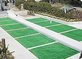 中村区霊園